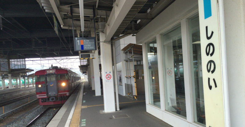 f:id:dr100:20160915062347j:image