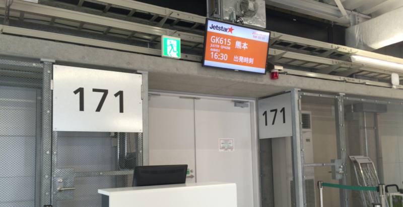 f:id:dr100:20160922070443j:image