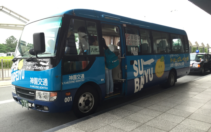 f:id:dr100:20160922072835j:image