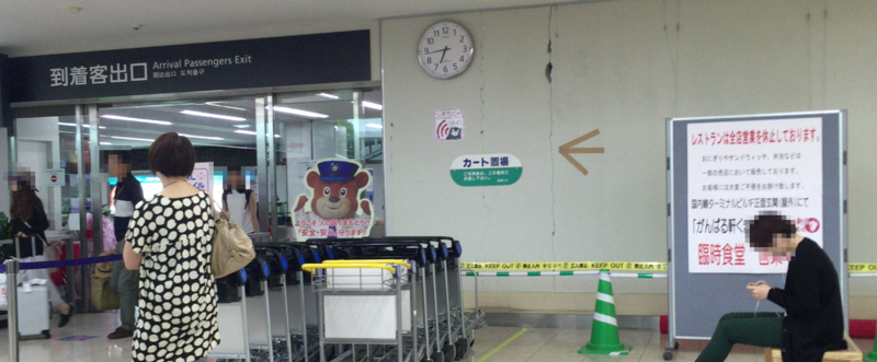 f:id:dr100:20160922072837j:image