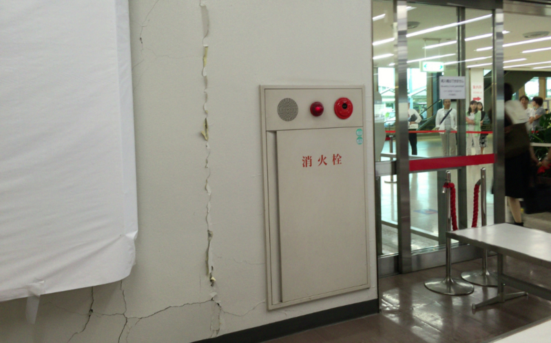 f:id:dr100:20160922072838j:image