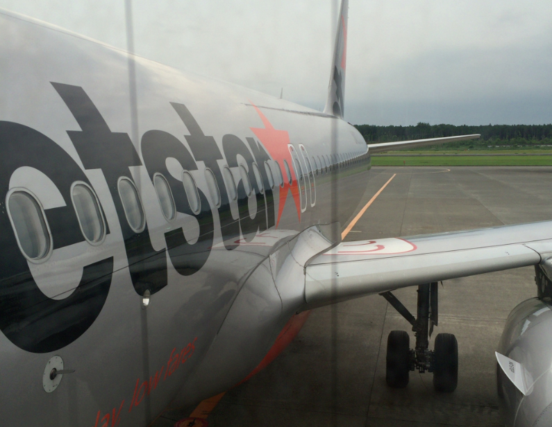 f:id:dr100:20160922072839j:image