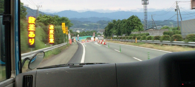 f:id:dr100:20160922143031j:image