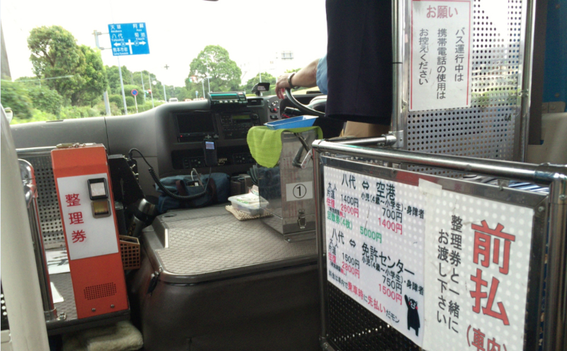 f:id:dr100:20160922143033j:image