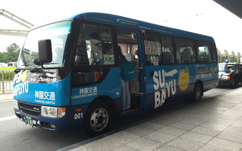 f:id:dr100:20160922143034j:image