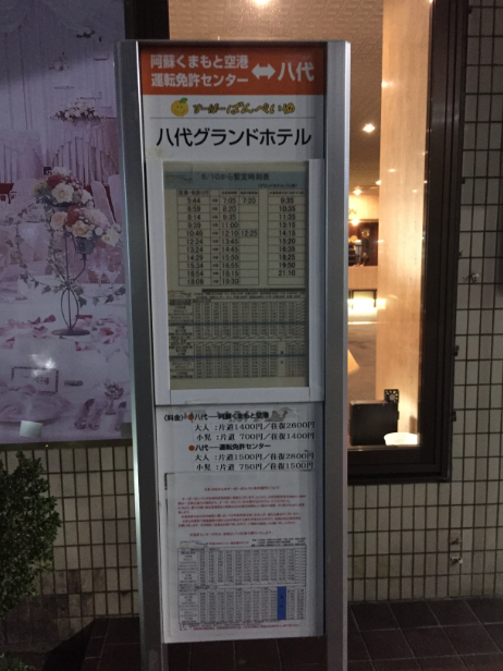 f:id:dr100:20160922214214j:image