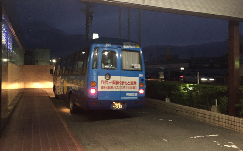 f:id:dr100:20160922214216j:image