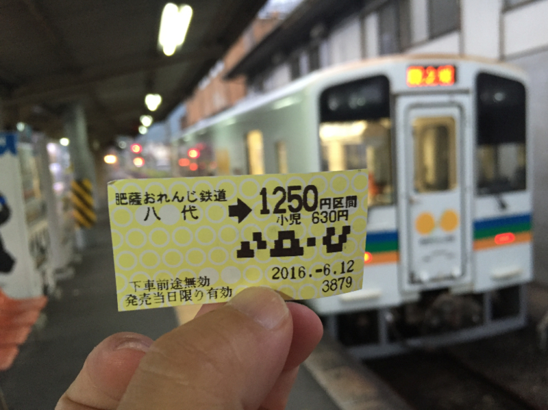 f:id:dr100:20160922215630j:image