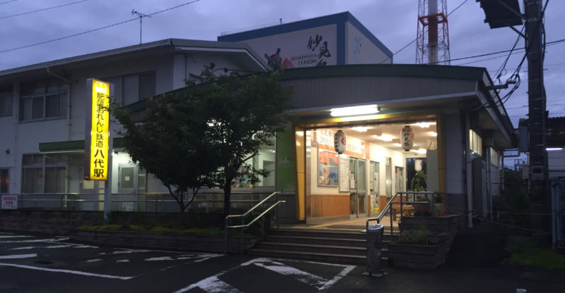 f:id:dr100:20160922215937j:image