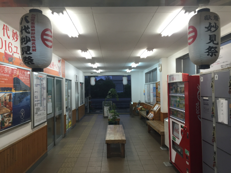 f:id:dr100:20160922215940j:image