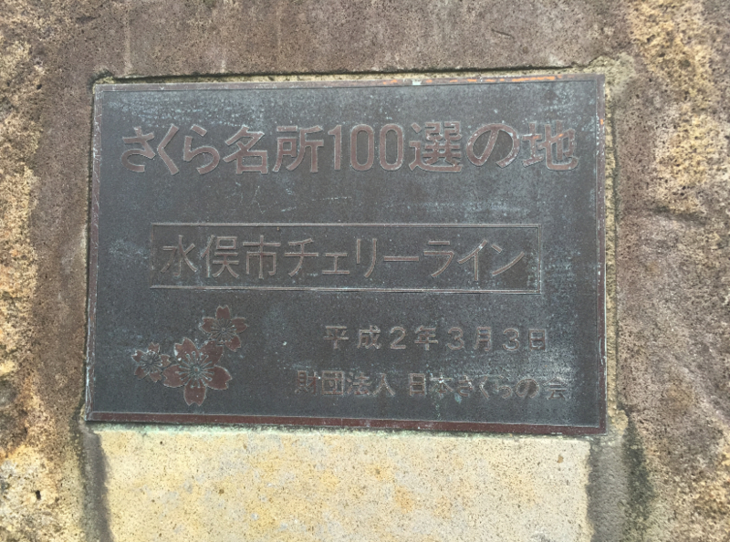 f:id:dr100:20160923214223j:image