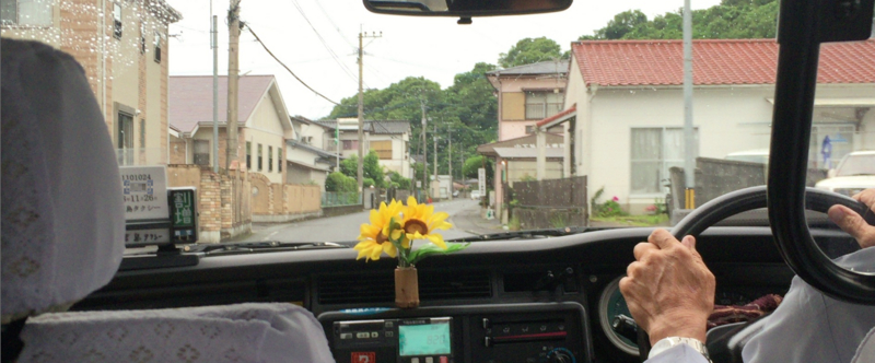 f:id:dr100:20160923214227j:image