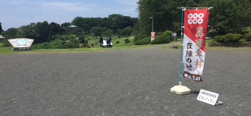 f:id:dr100:20161030151141j:image