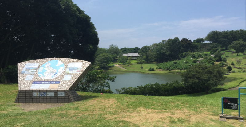 f:id:dr100:20161030151142j:image