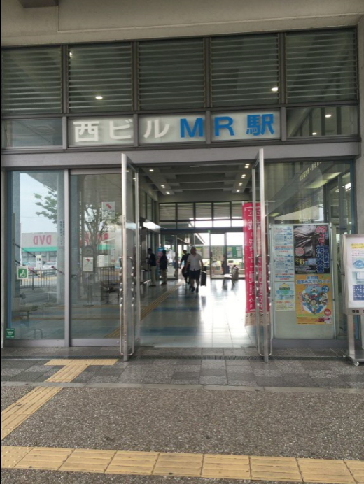 f:id:dr100:20161101064819j:image