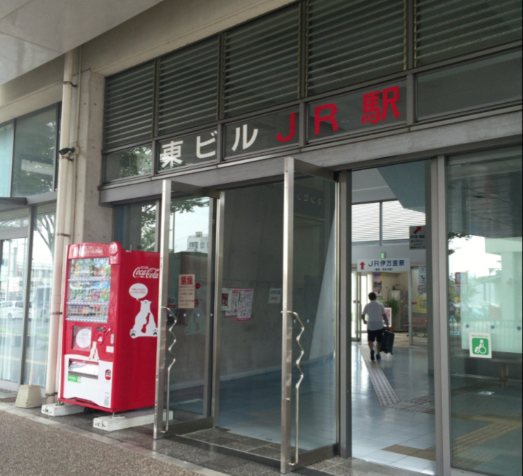 f:id:dr100:20161101064820j:image