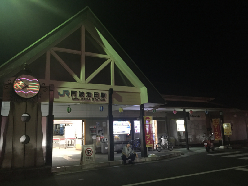 f:id:dr100:20161222072209j:image