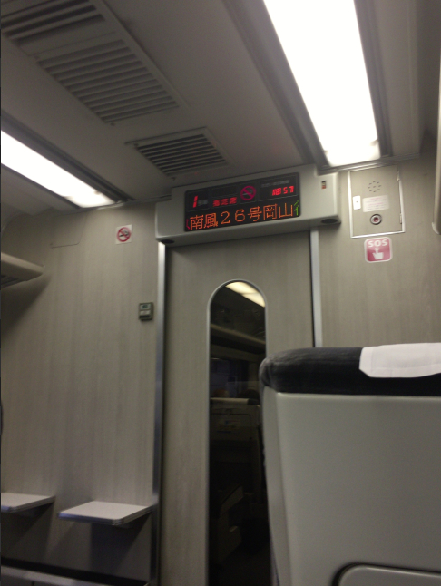 f:id:dr100:20161222072210j:image