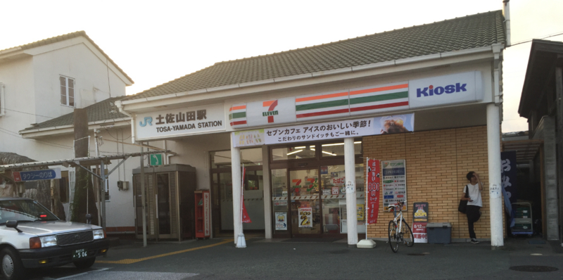 f:id:dr100:20161222072214j:image