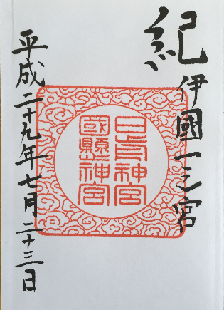 f:id:dr100:20170725065959j:image