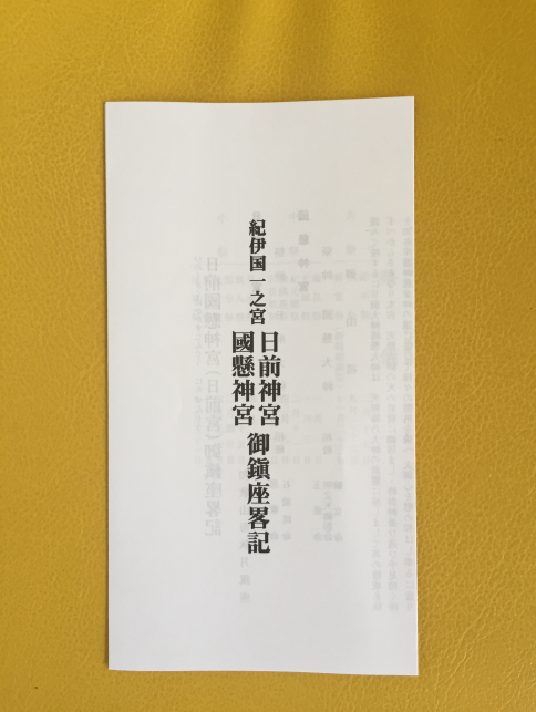 f:id:dr100:20170725070000j:image