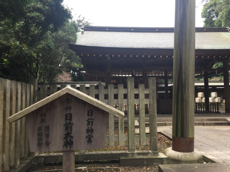 f:id:dr100:20170725070004j:image