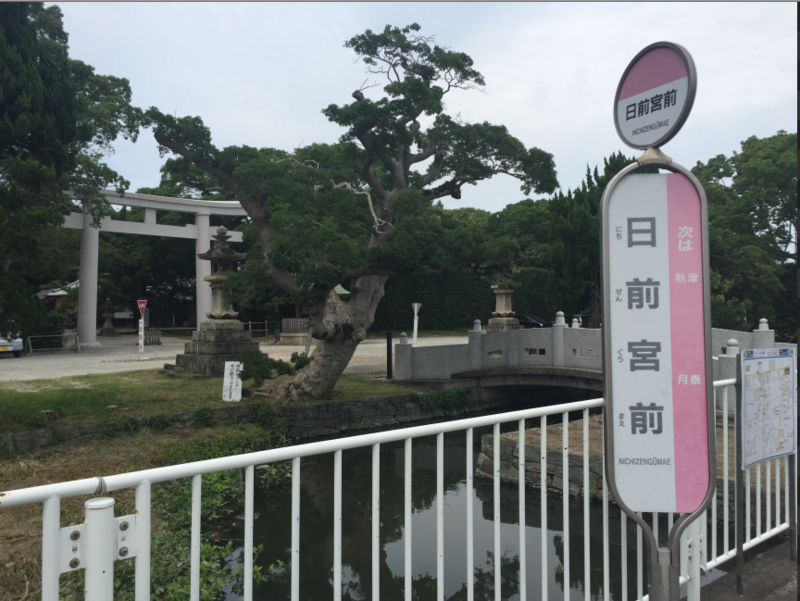 f:id:dr100:20170725070010j:image