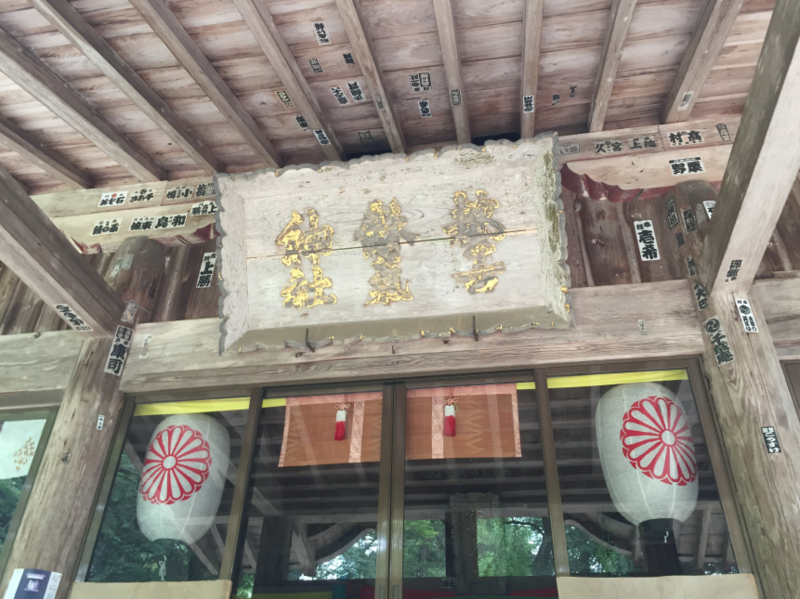 f:id:dr100:20170806175919j:image