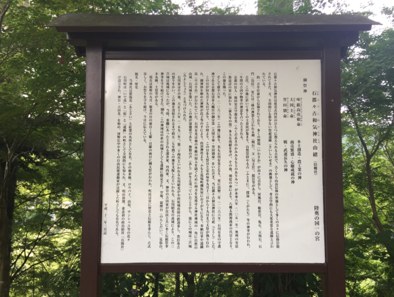 f:id:dr100:20170806180244j:image f:id:dr100:20170806180244j:image