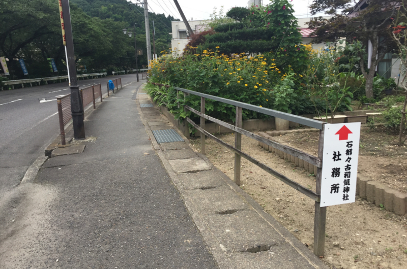 f:id:dr100:20170806180247j:image f:id:dr100:20170806180247j:image