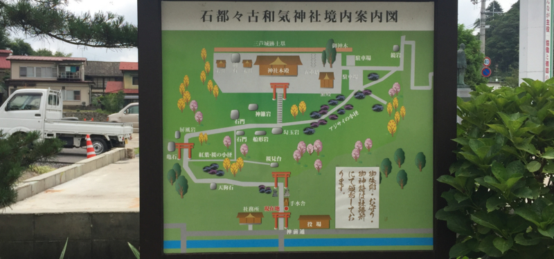 f:id:dr100:20170806180248j:image f:id:dr100:20170806180248j:image