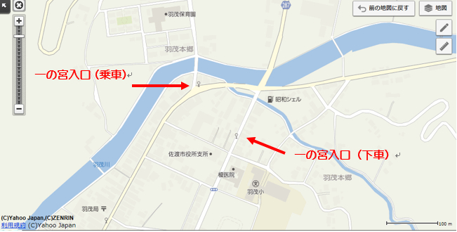 離れているバス停 17 8 11 Dr100の一の宮 百寺巡礼 続百名城旅日記