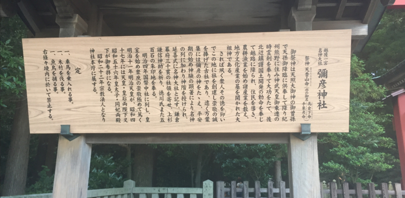 f:id:dr100:20170816080822j:image