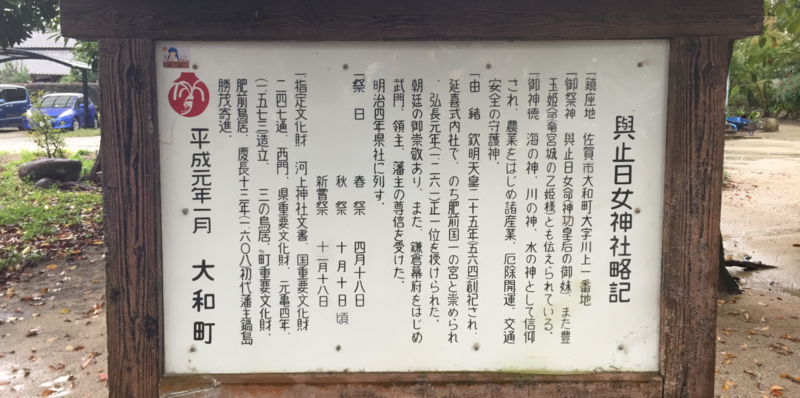 f:id:dr100:20171101094802j:image f:id:dr100:20171101094802j:image