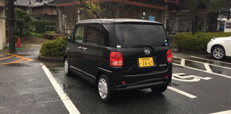 f:id:dr100:20171101095109j:image f:id:dr100:20171101095109j:image