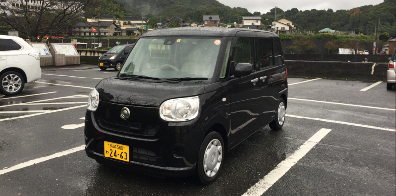 f:id:dr100:20171101095116j:image f:id:dr100:20171101095116j:image