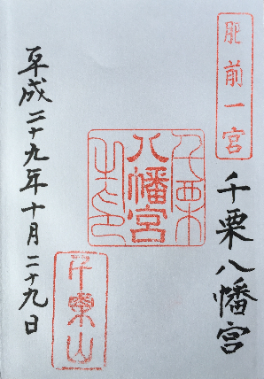 f:id:dr100:20171101095825j:image