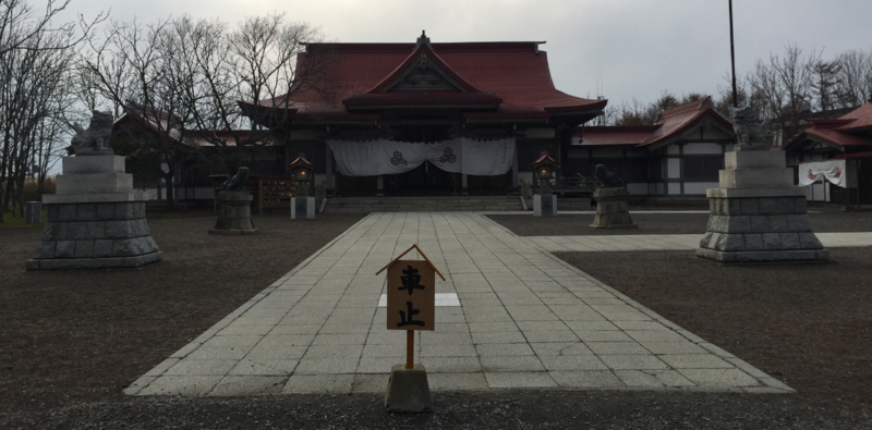 f:id:dr100:20171108155407j:image f:id:dr100:20171108155407j:image