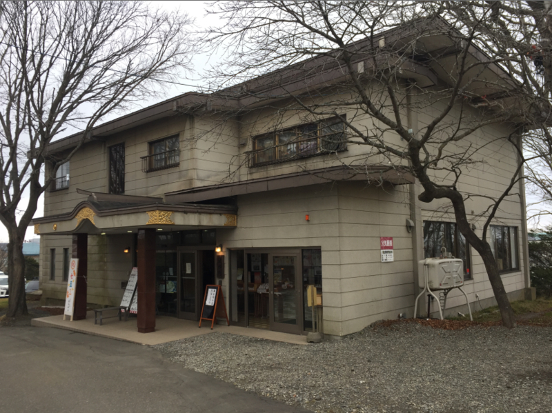 f:id:dr100:20171108155636j:image f:id:dr100:20171108155636j:image