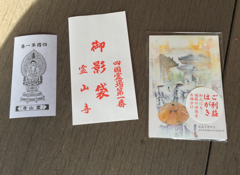 f:id:dr100:20190208094452j:plain