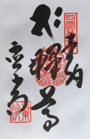 f:id:dr100:20190208094456j:plain