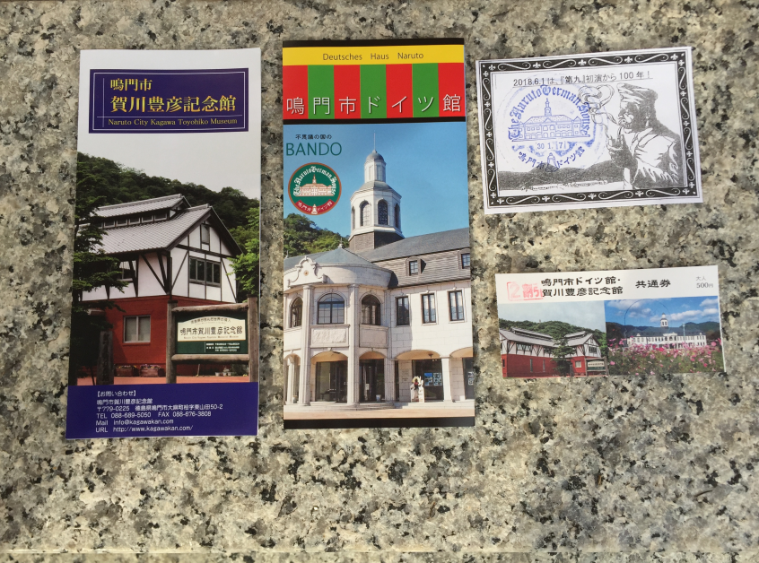 f:id:dr100:20190208095806j:plain