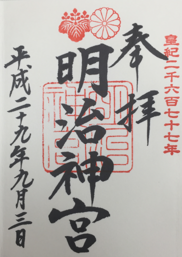 f:id:dr100:20190212231011j:plain