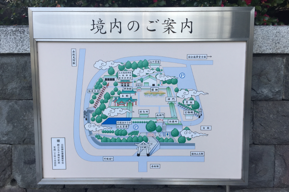 f:id:dr100:20190214141203j:plain