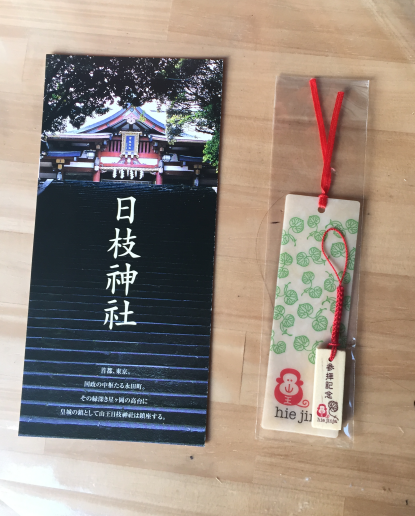 f:id:dr100:20190214141224j:plain