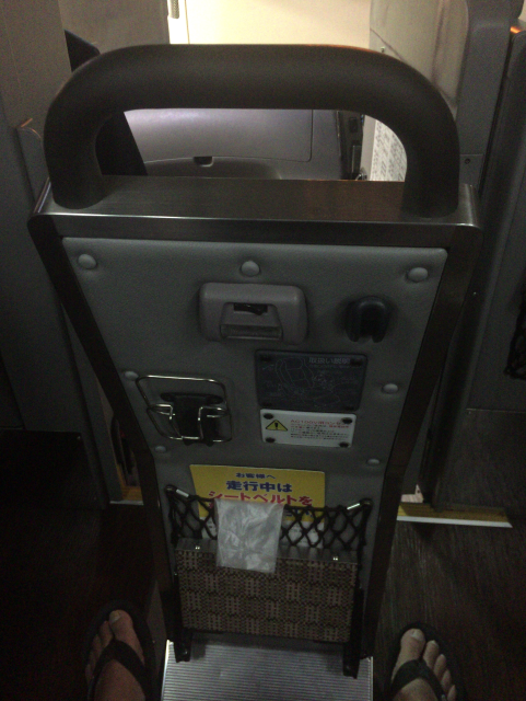 f:id:dr100:20190225081018j:plain