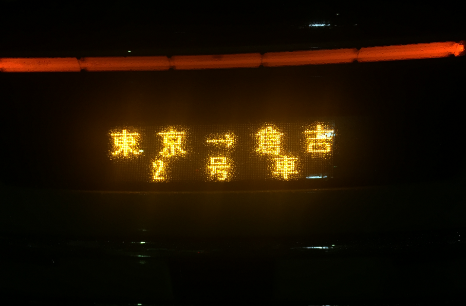 f:id:dr100:20190225081038j:plain