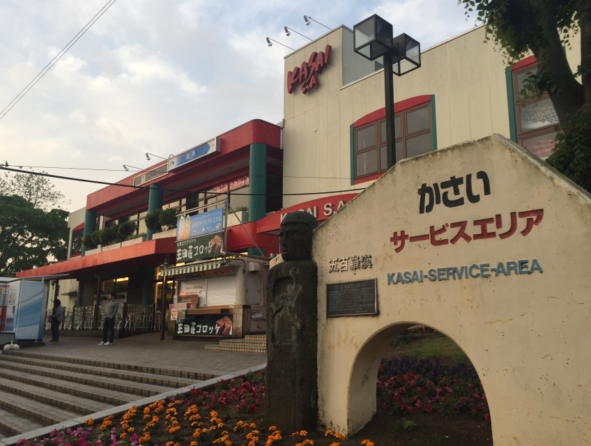 f:id:dr100:20190225081040j:plain