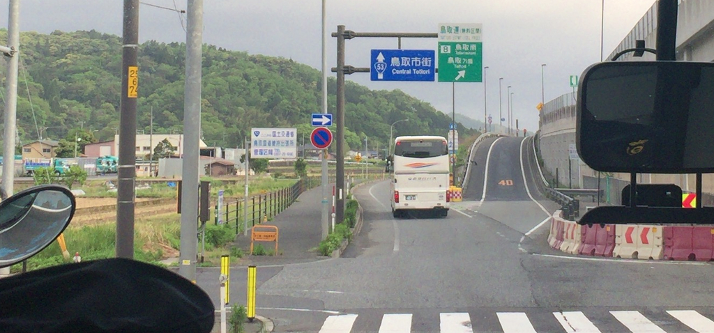 f:id:dr100:20190225081055j:plain