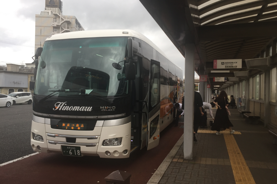 f:id:dr100:20190225081101j:plain